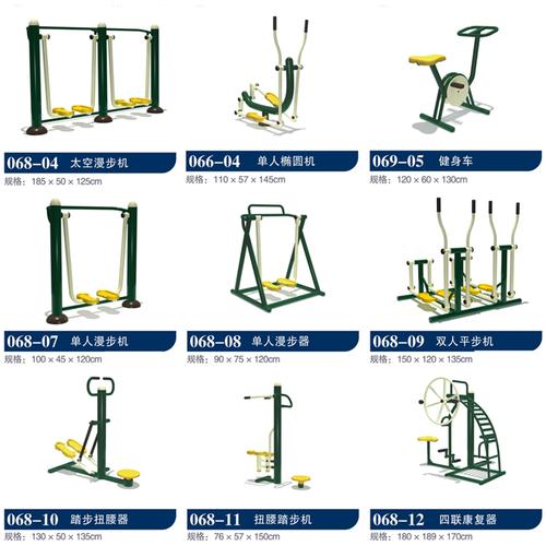 漫步机网购指南与精——彩图呈现 热门品牌盘点与选购秘籍