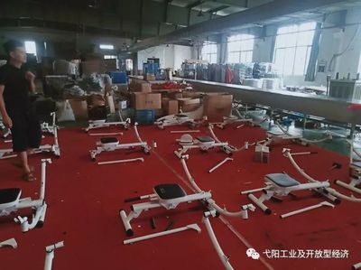 弋阳县工业及开放型经济工作简讯（2019.9.6第136期）——聚焦健身器材产业促发展新机